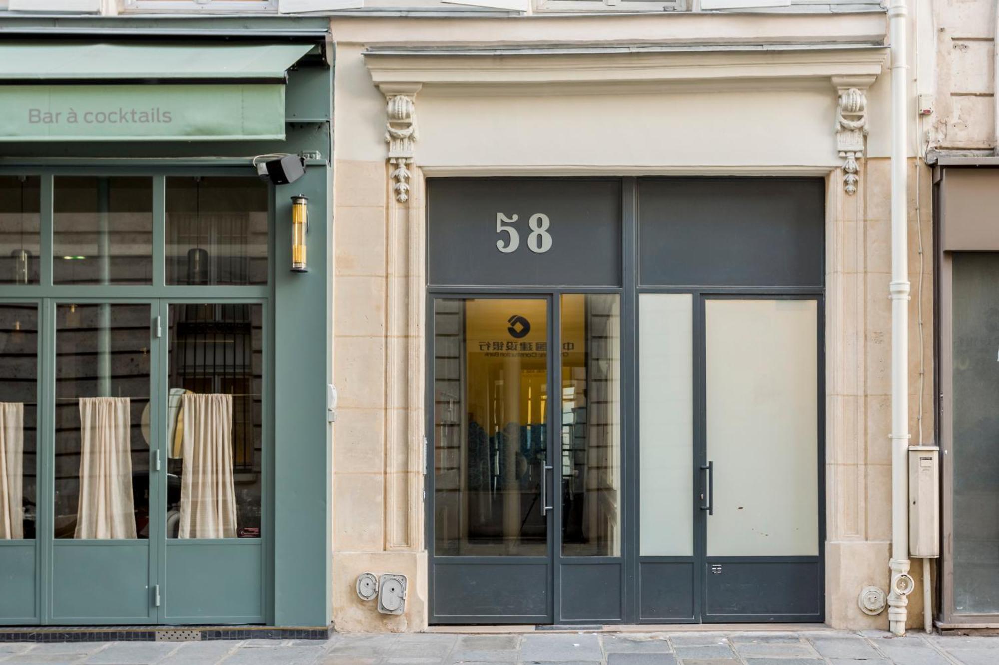 Duplex Saint-lazare - Printemps Haussman Appartement Parijs